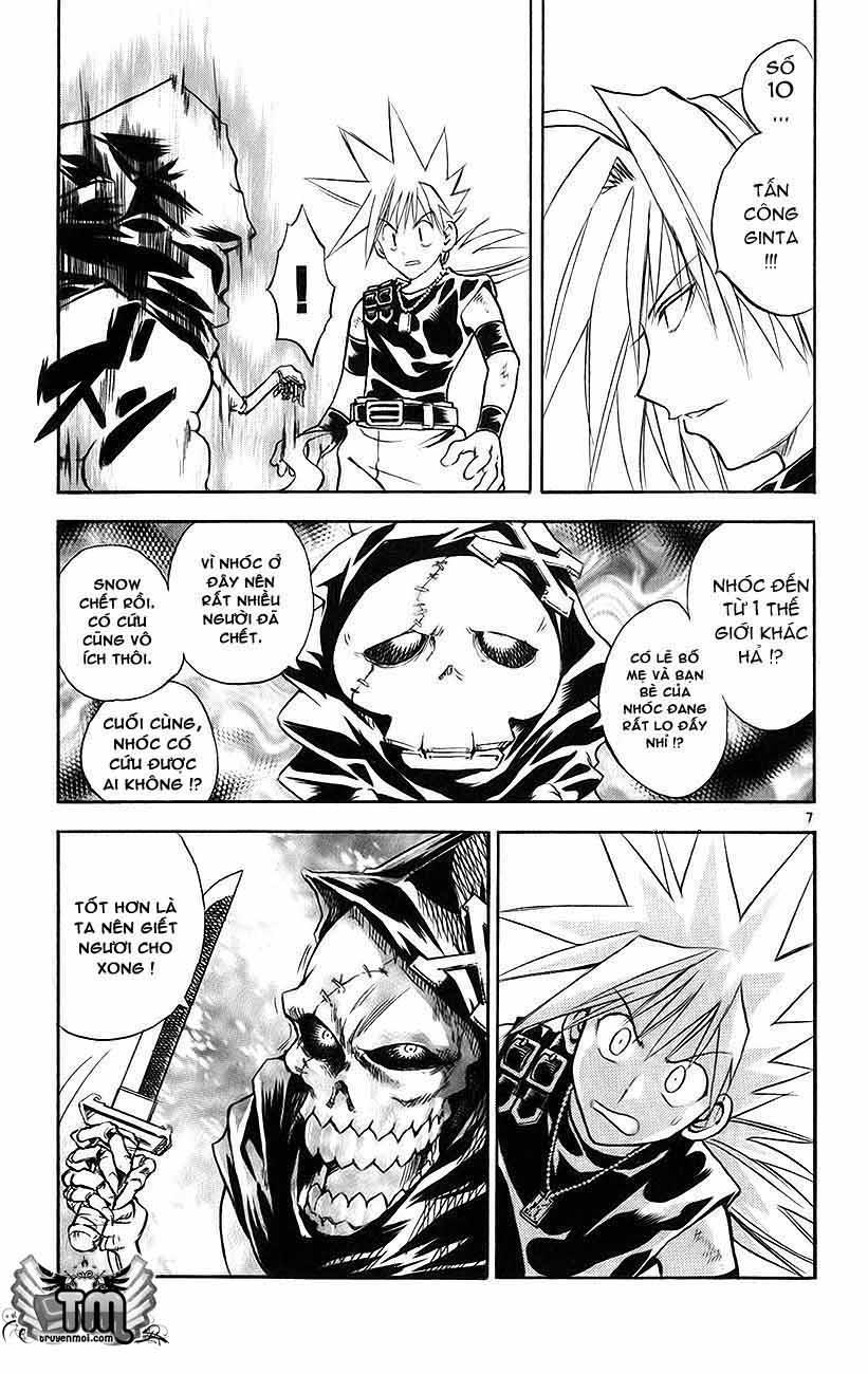 mar heaven chapter 147 7