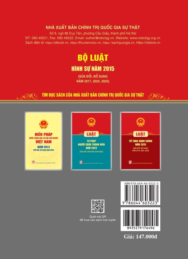 Bộ luật hình sự năm 2015 (sửa đổi, bổ sung năm 2017, 2024, 2025)