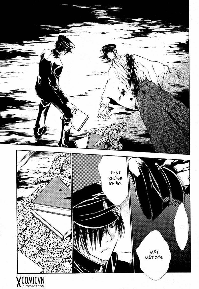 tousei gensou hakubutsushi chapter 5 23