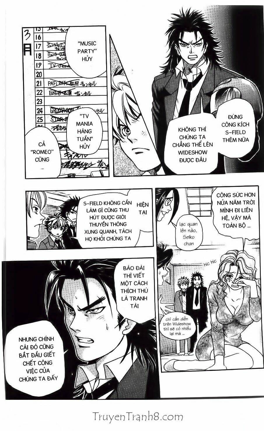 dragon voice chapter 9 6