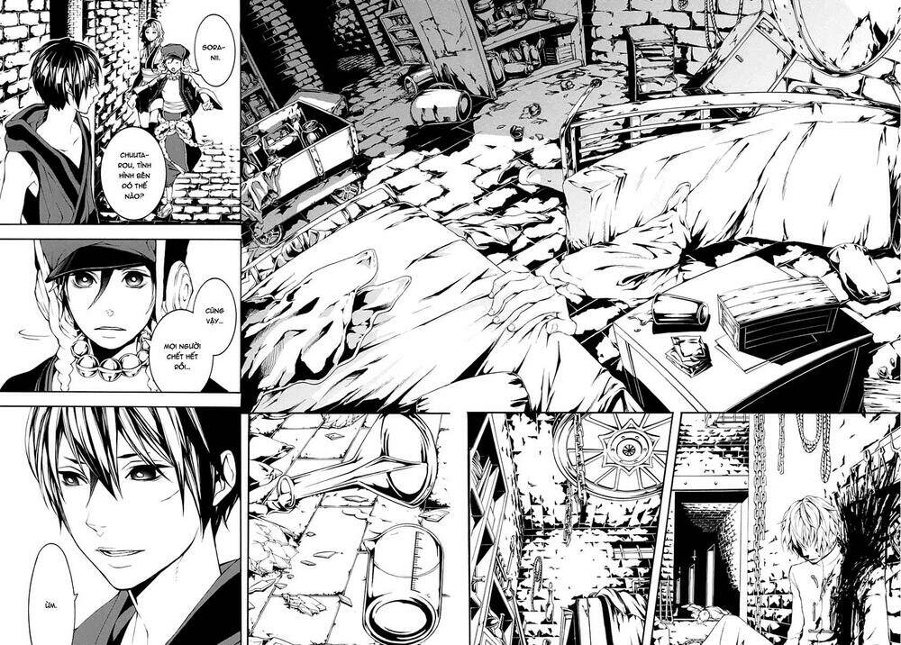 donten ni warau gaiden chapter 8 10