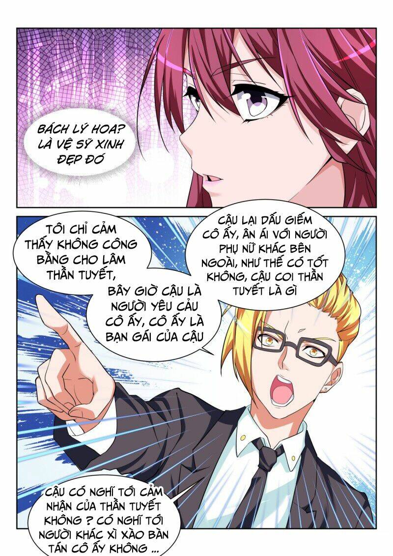 thiên tài cao thủ chapter 210 2