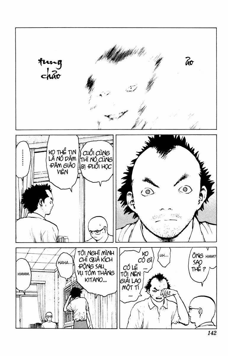 angel densetsu chapter 46.1 6