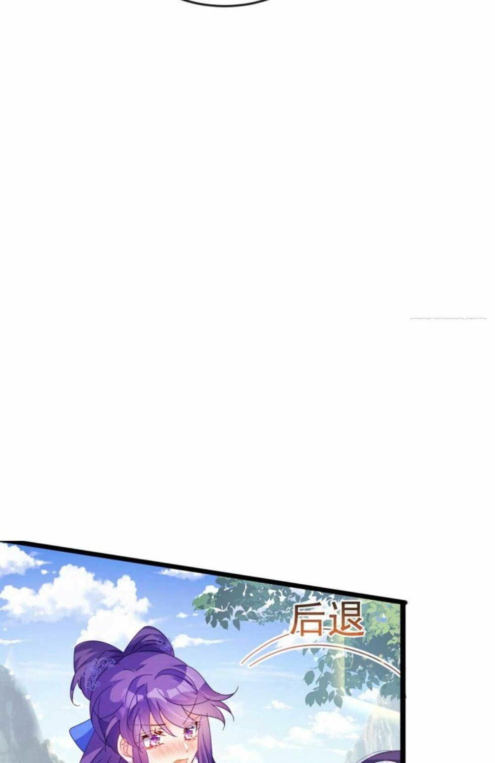 quân hoả nữ hoàng chapter 59 15