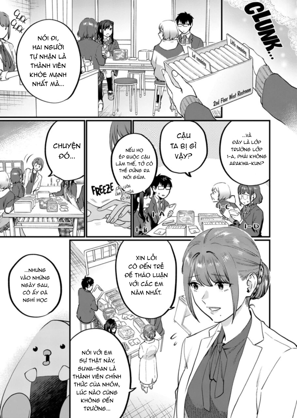 bộ môn giáo dục tình yêu chapter 26 7