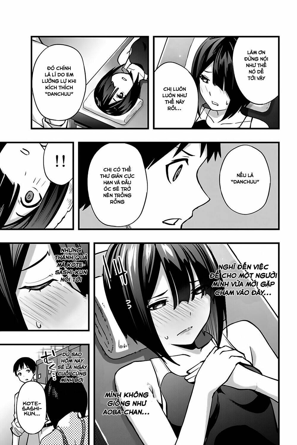 Sawaranaide Kotesashi-Kun Chapter 7: Izumi-san không muốn bơi nữa #2 - Trang 15