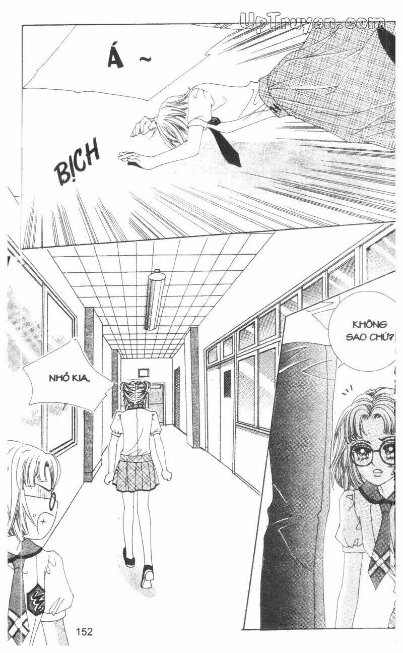 don't cheat on me! chapter 1 153