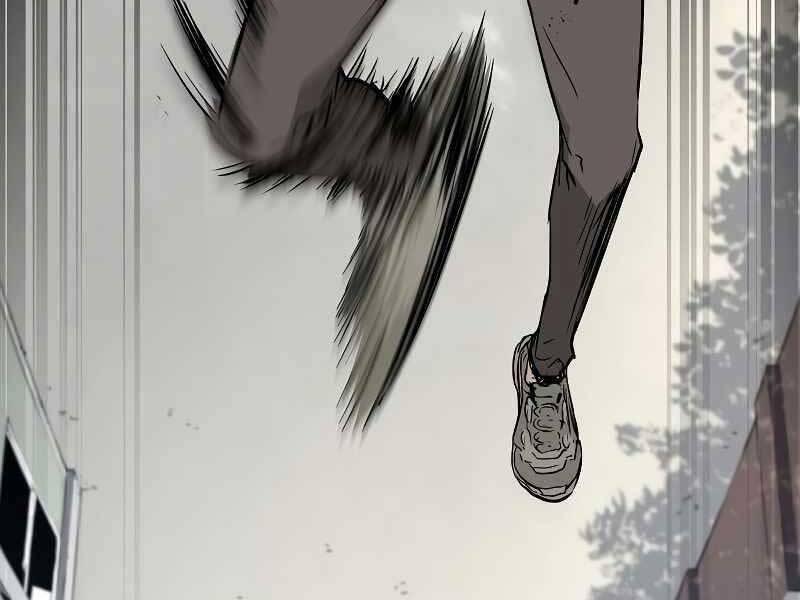 The Breaker 3: Quyền Năng Vô Hạn chapter 3.5 2