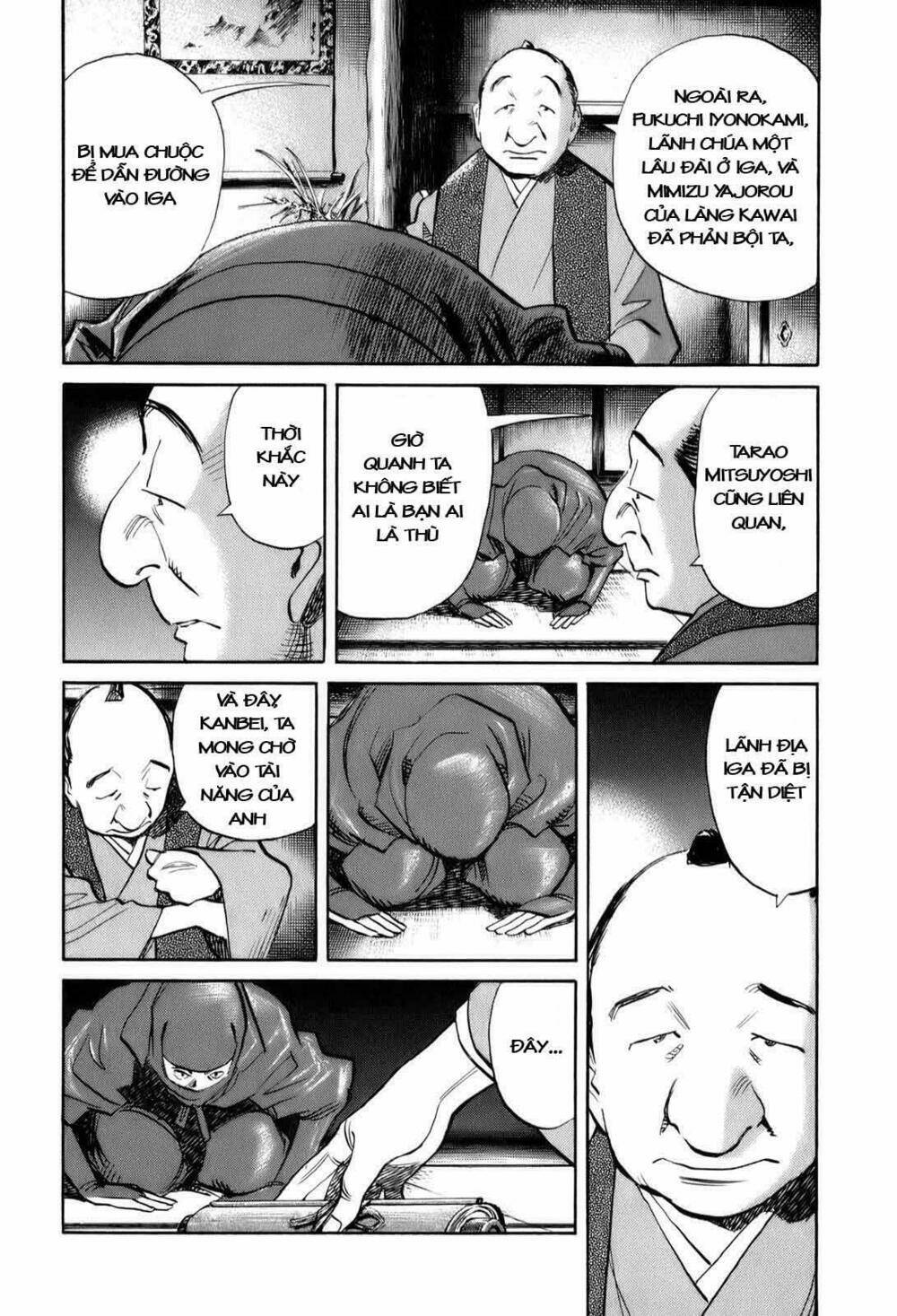 billy bat chapter 18 12