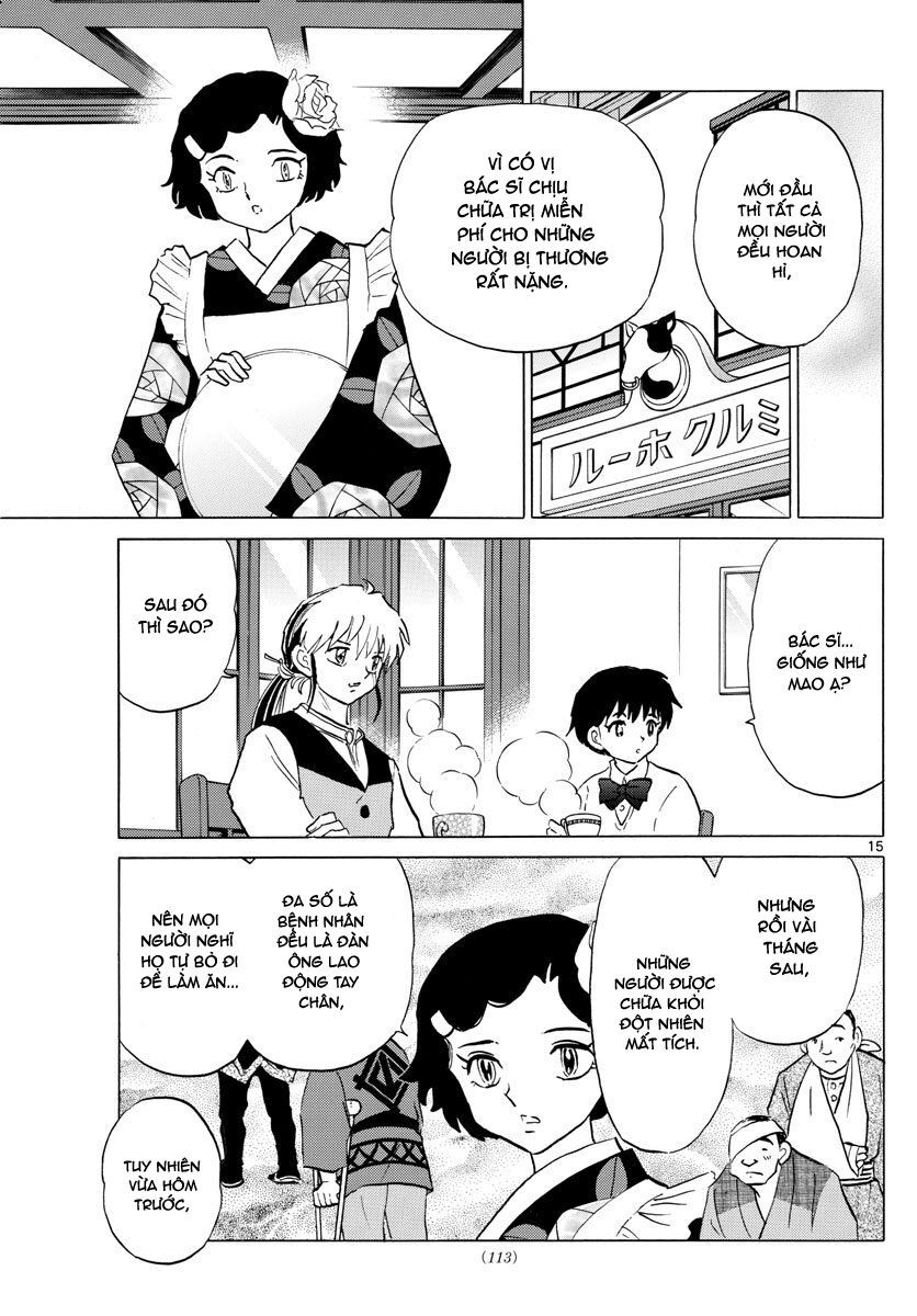mao (takahashi rumiko) chapter 58 18