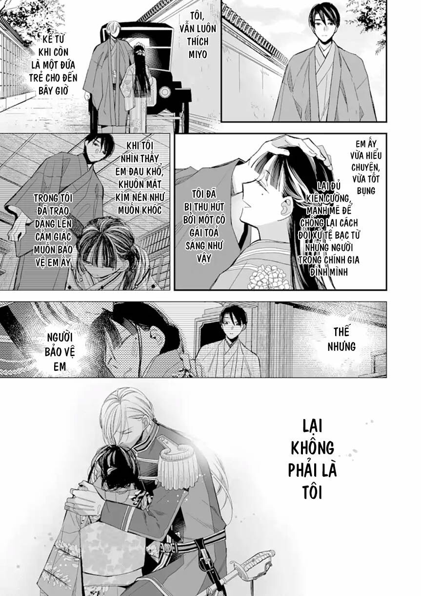 watashi no shiawase na kekkon chapter 17 29