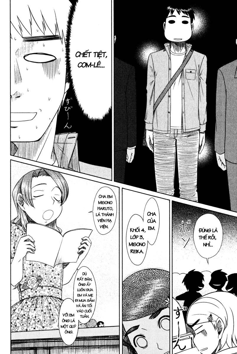 otaku no musume-san chapter 13 16