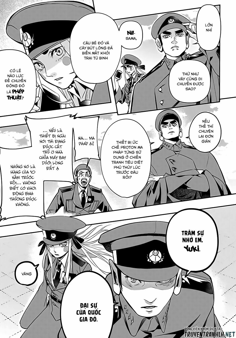 the kingdom of ruin chapter 3 18