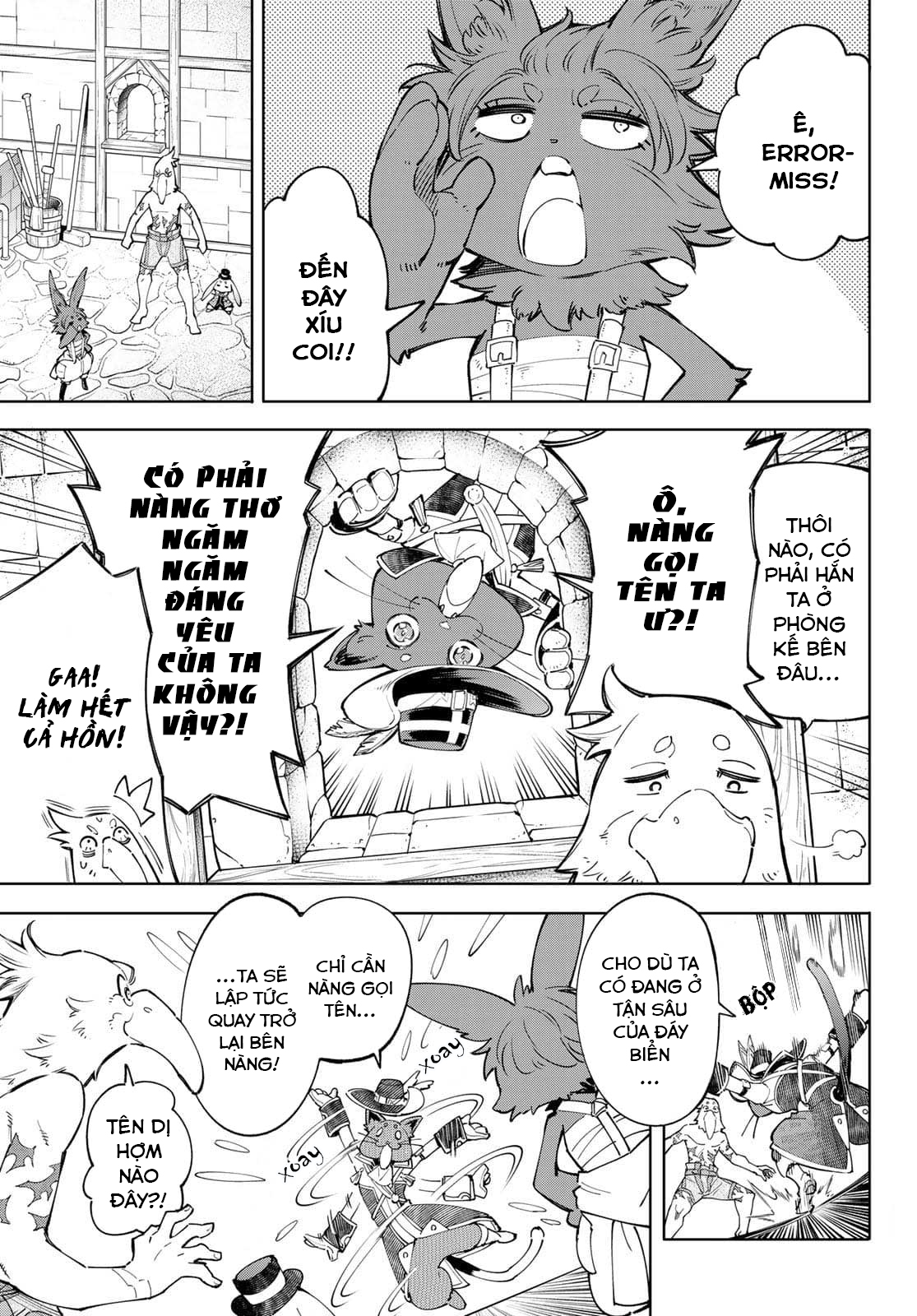 shangri-la frontier ~kusoge hunter, kamige ni idoman to su~ chapter 57 5