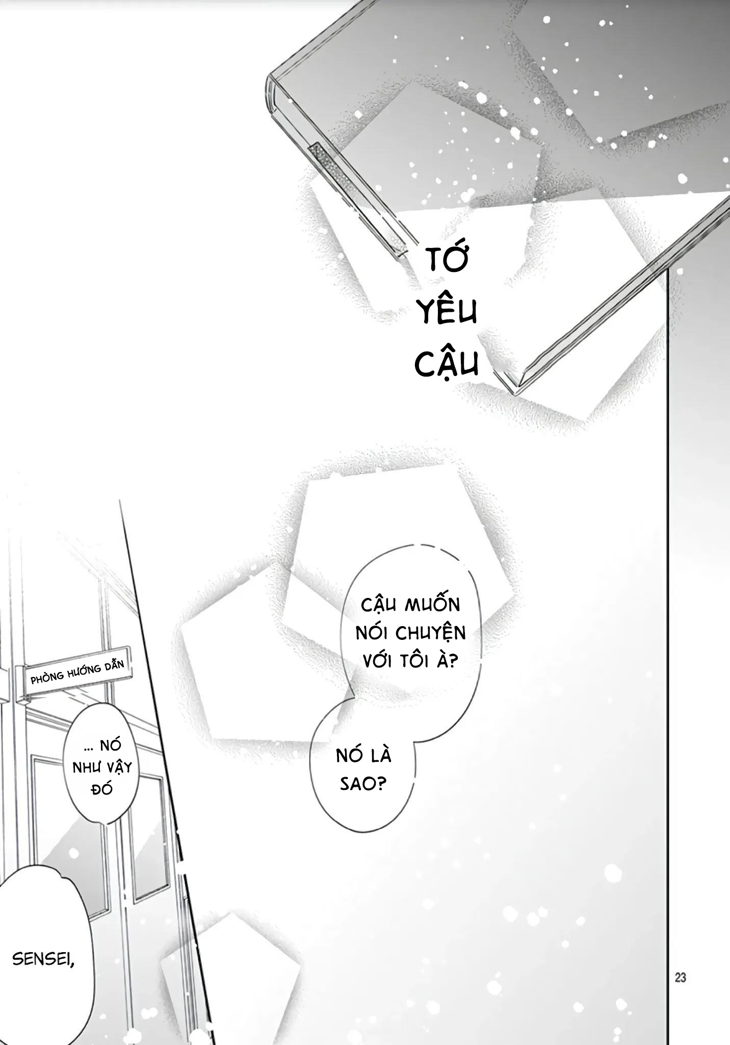 hayaku shitai futari chapter 4.2 12