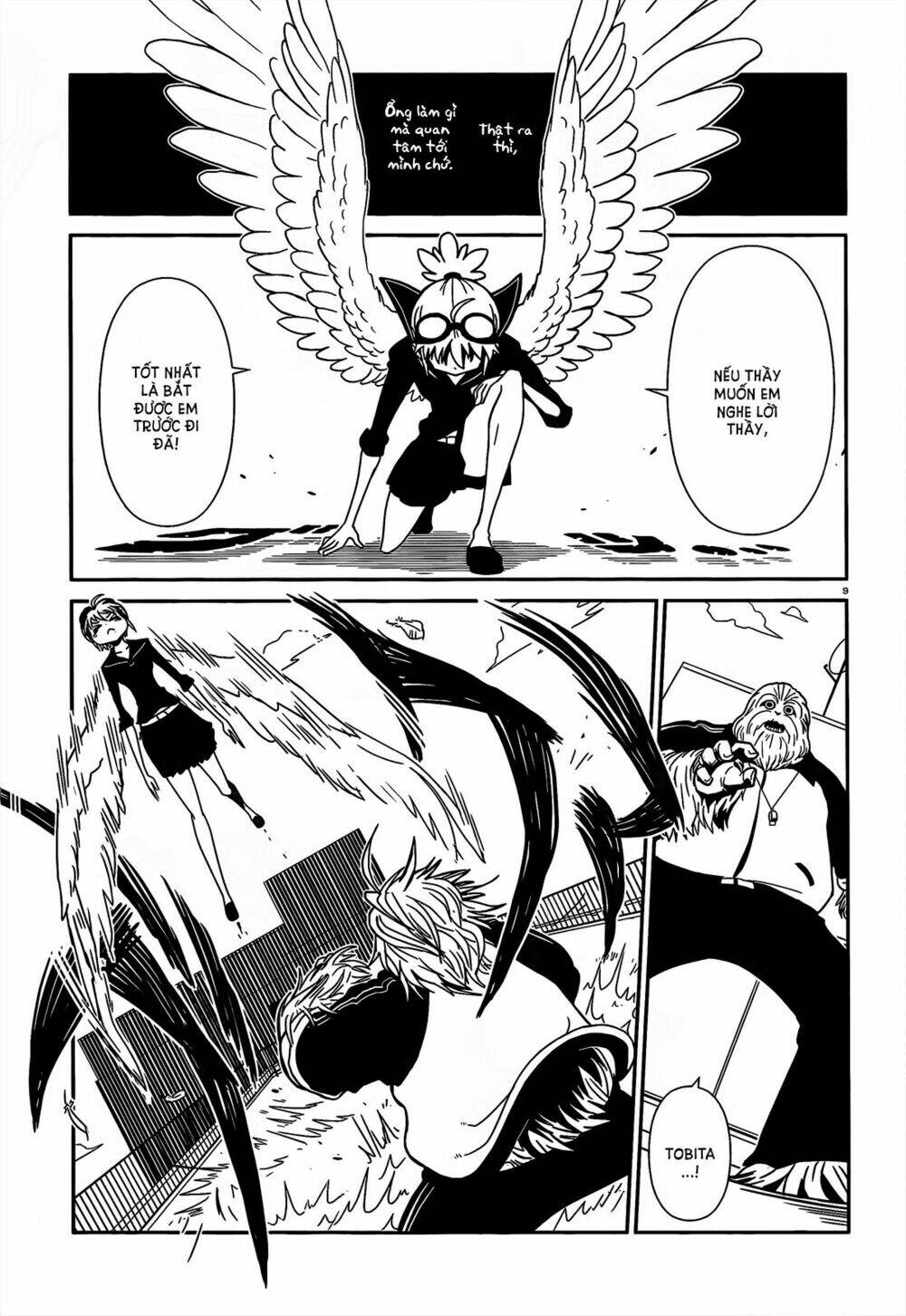 hitomi-sensei no hokenshitsu chapter 8 13