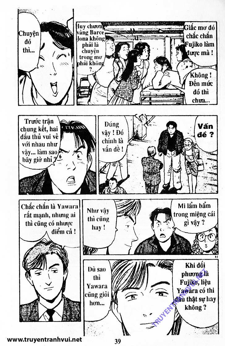 yawara chapter 205 15