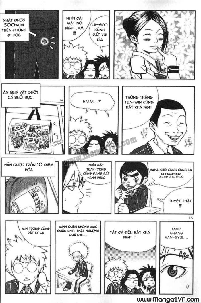 need a girl chapter 1 15