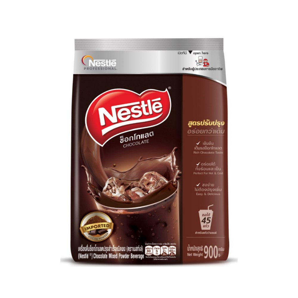 Combo 2 bịch bột sô cô la Nestlé Chocolate (900g)