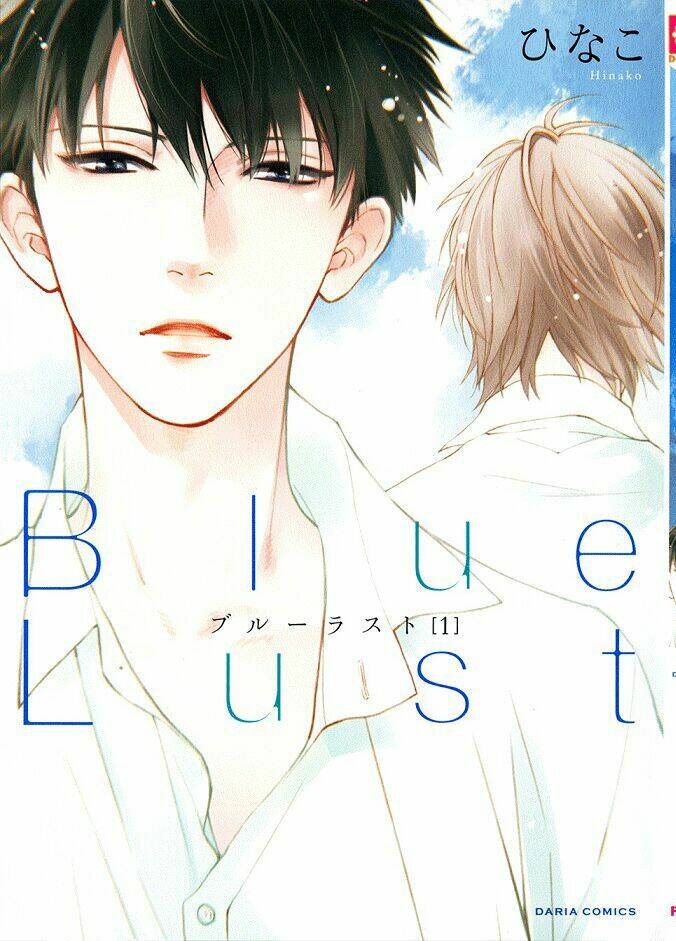 blue lust chapter 1 2
