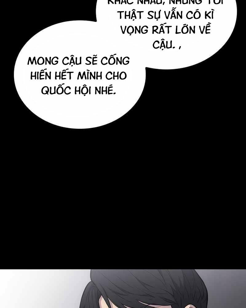 cánh cổng mở ra đúng ngày đầu tiên tôi thành chính trị gia chapter 3 115