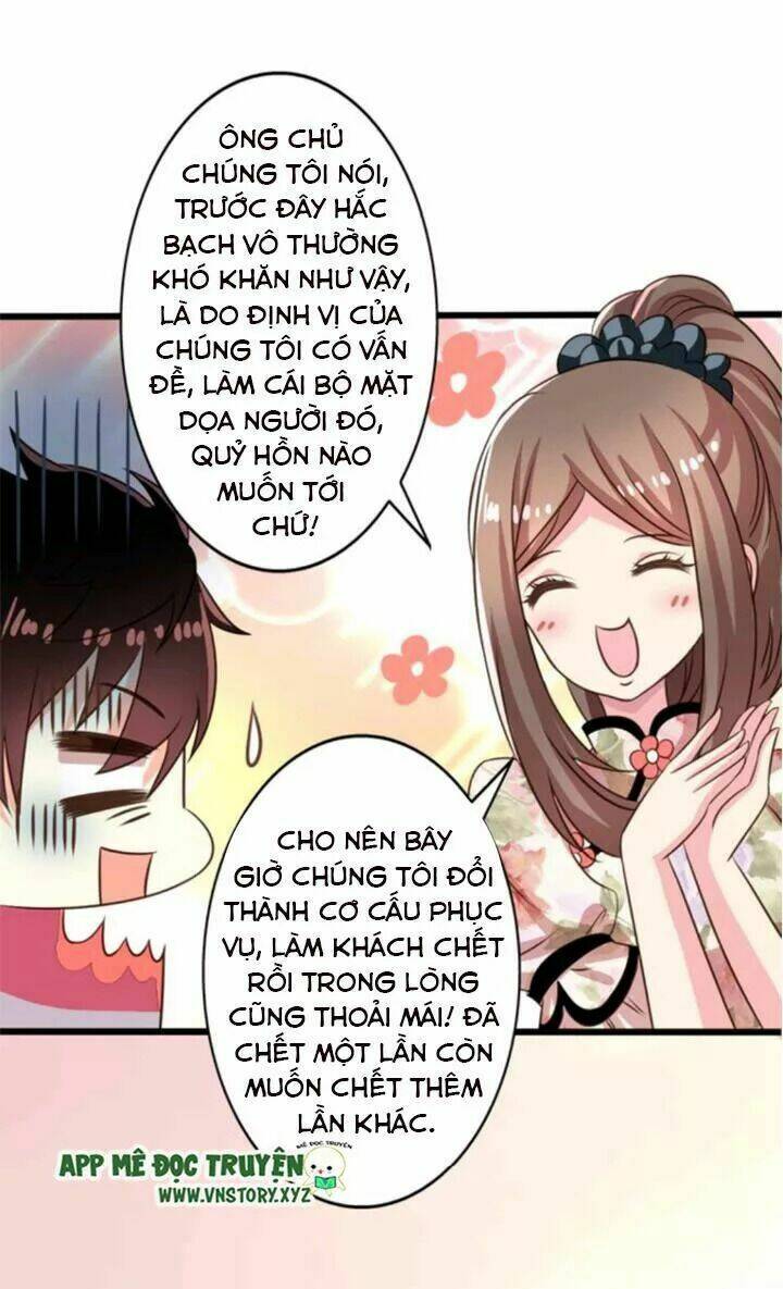 ông chủ của tôi là yêu quái chapter 52 16