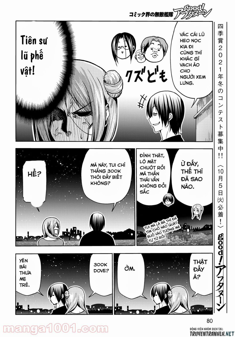 cô gái thích lặn - grand blue chapter 69 43
