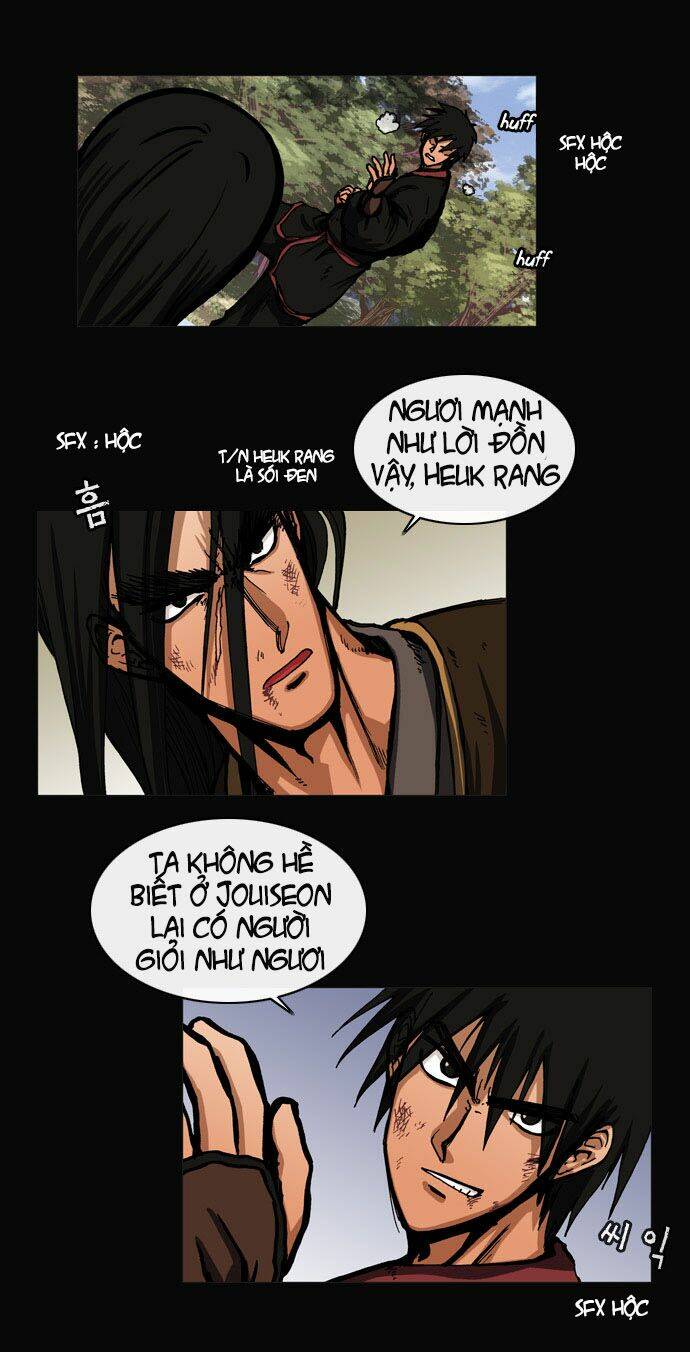 be heun chapter 16 24