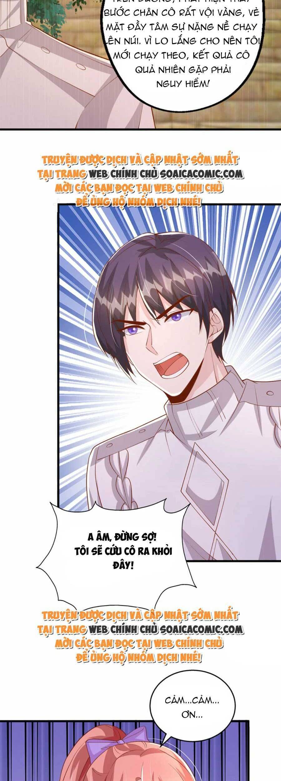 đại lão gọi tôi tiểu tổ tông chapter 128 3