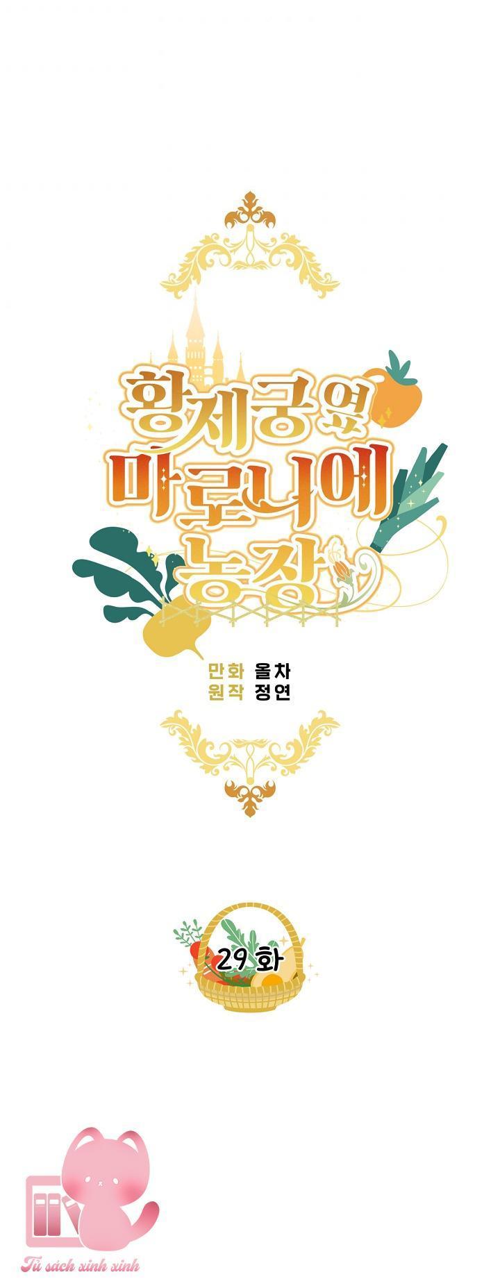 trang trại hạt dẻ cạnh hoàng cung chapter 29 7