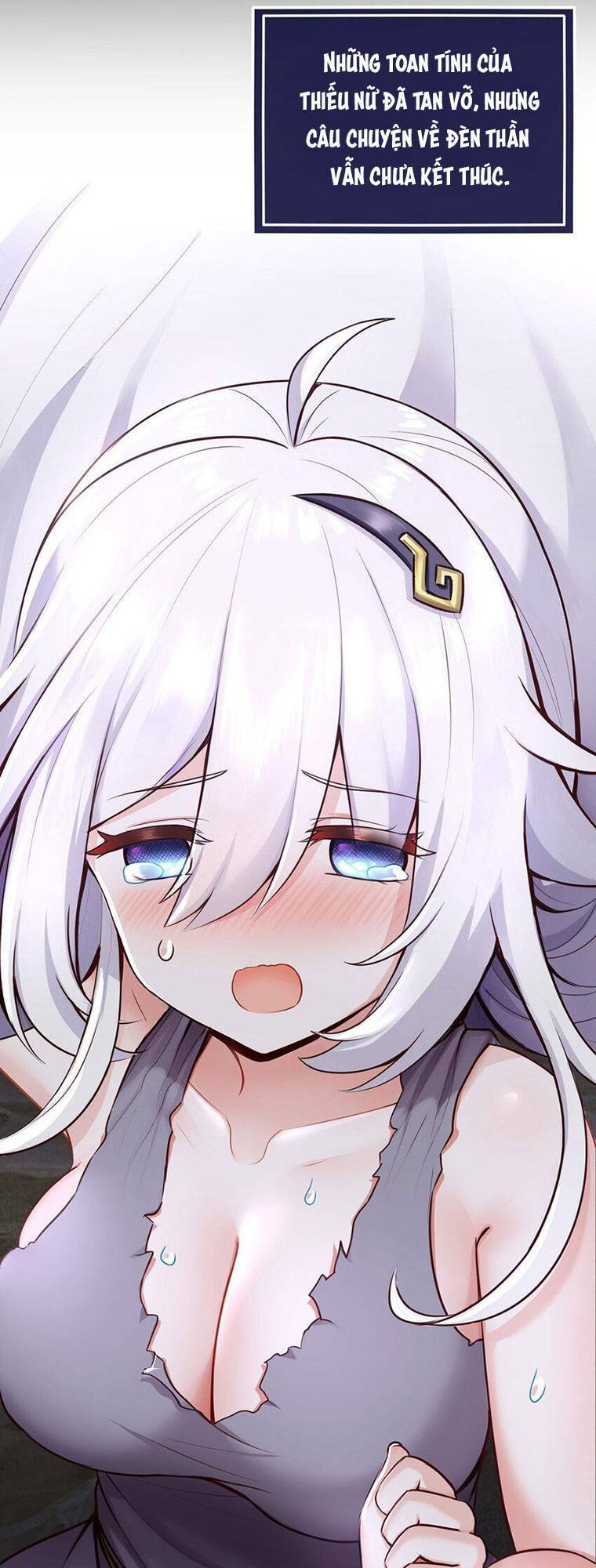 thích đuôi lớn thì sao? chapter 0 16