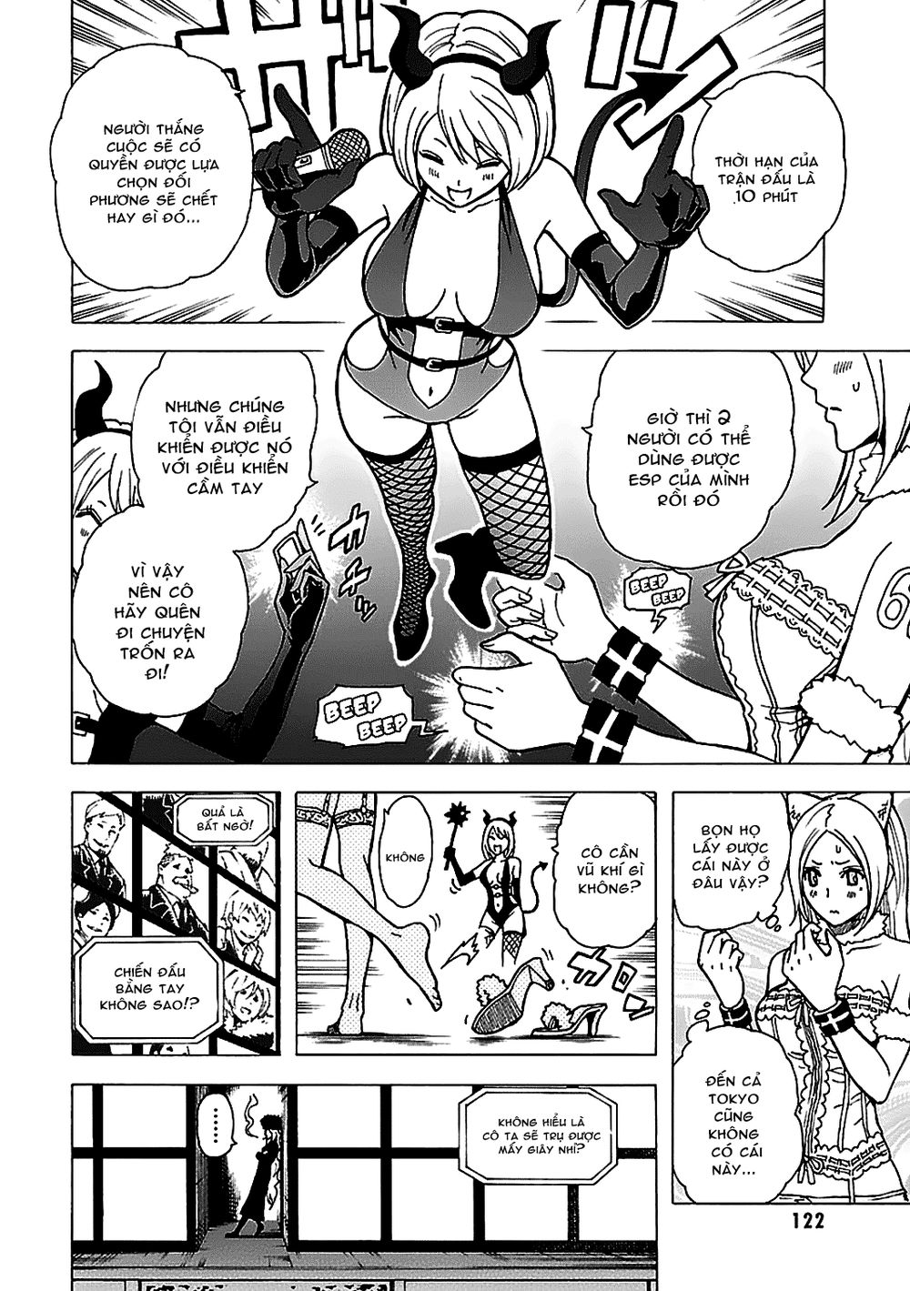 tokyo esp chapter 44 13