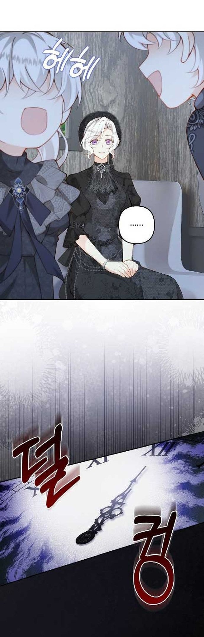 tôi sẽ nuôi dưỡng hai đứa con của nam chính chapter 78 9