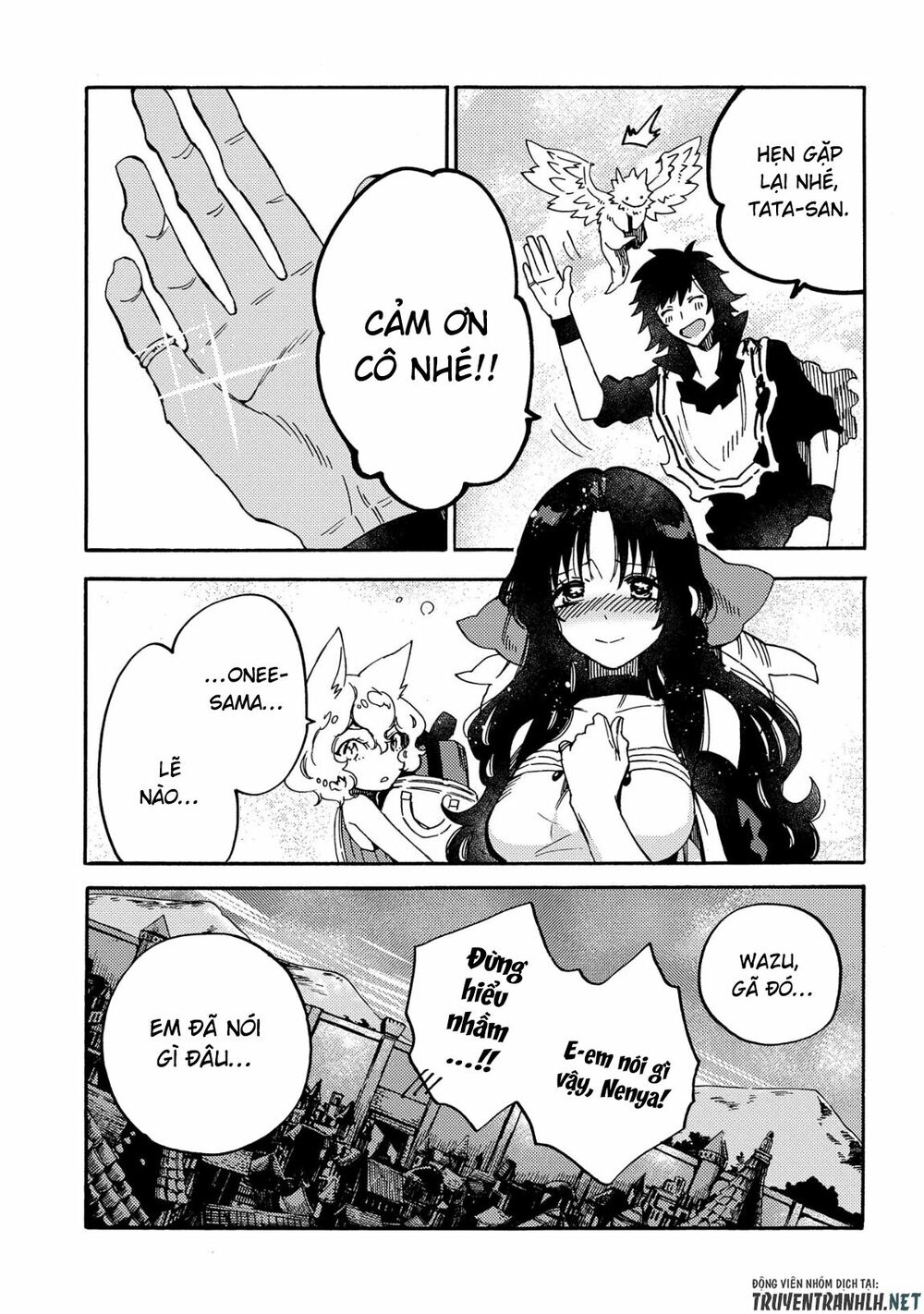 sono mono. nochi ni…(nariie shin’ichirou) chapter 11 17