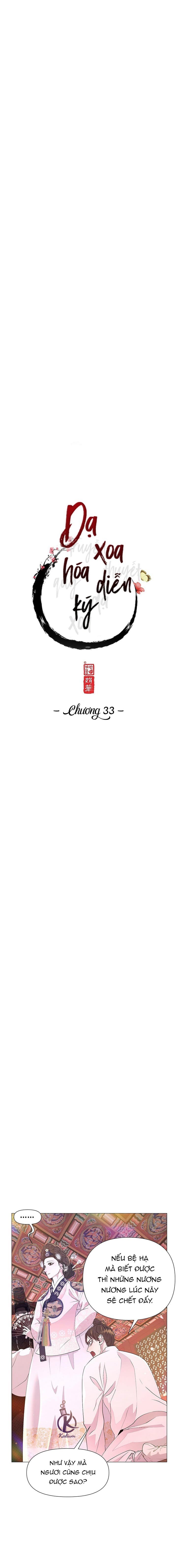 dạ xoa hoá diễn ký chapter 33 2