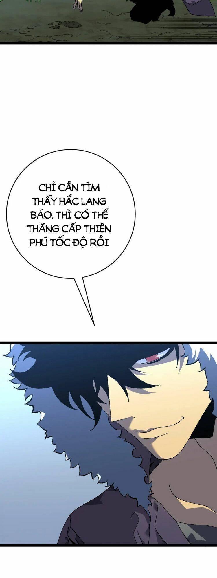 sao chép sức mạnh chapter 44 31