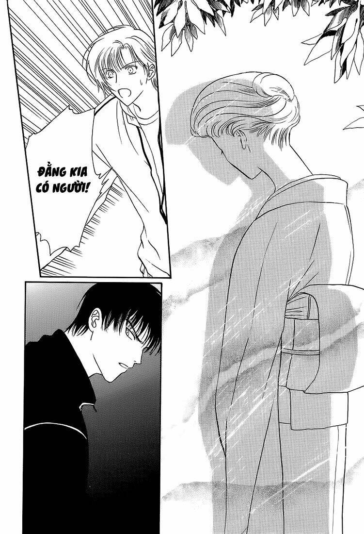 gohou drug chapter 2 6