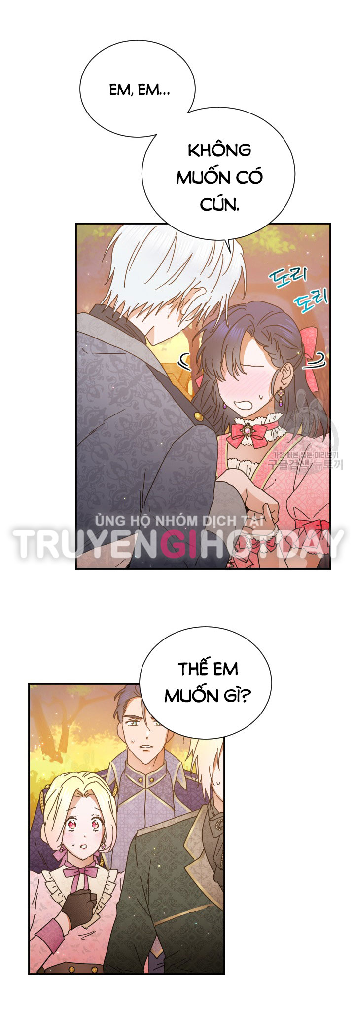 lady baby chapter 192.1 17