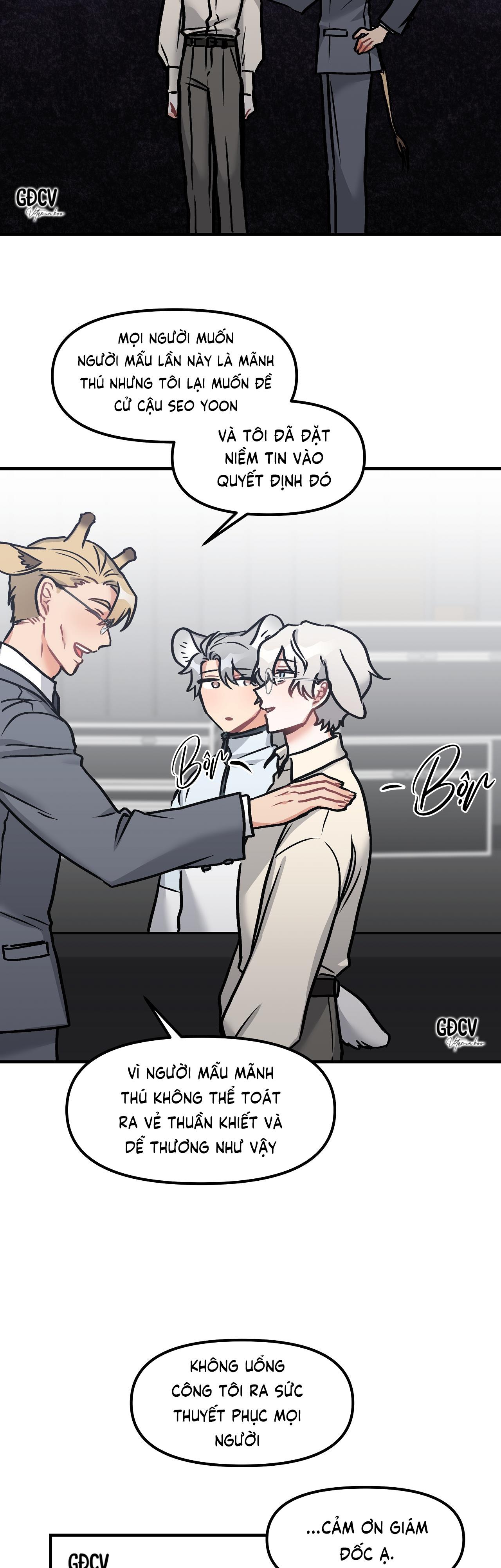 thưa ngài hổ, tôi đã ăn rất ngon miệng chapter 9 16