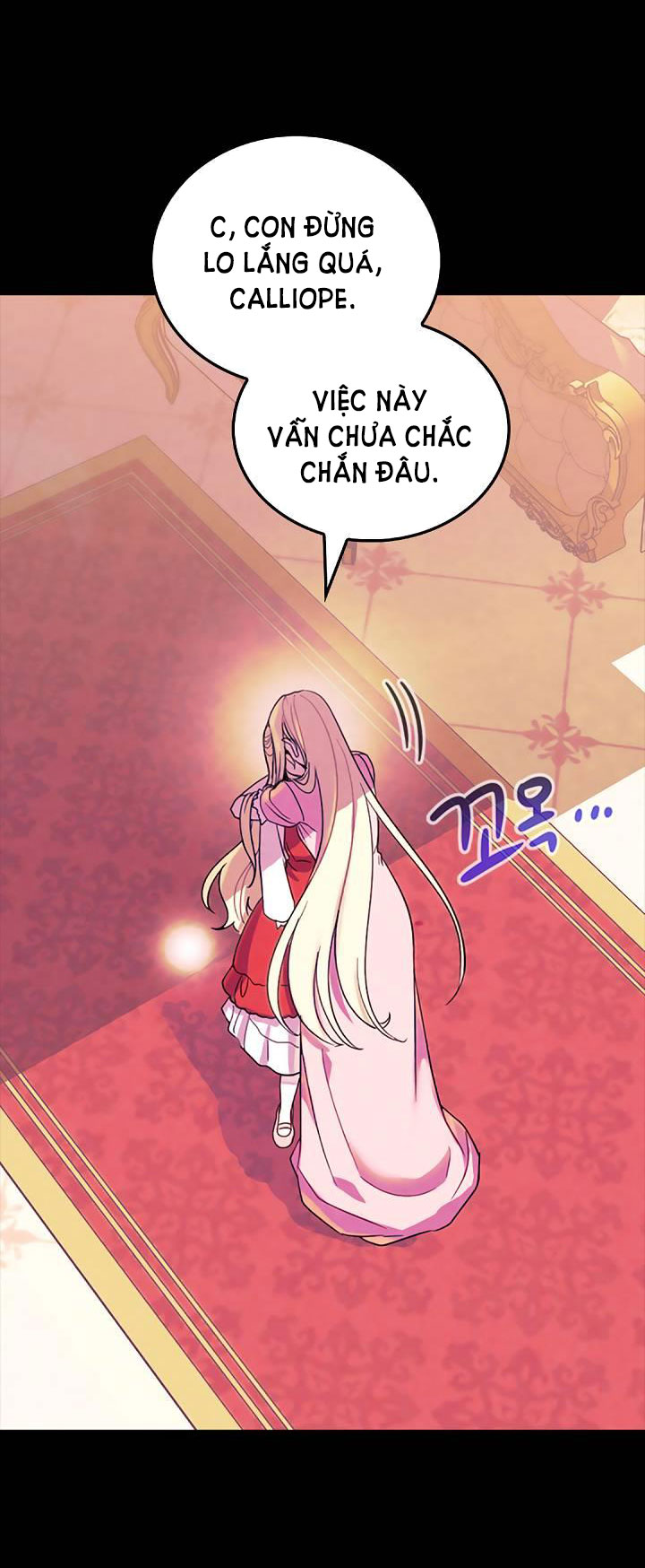 [bản 18+] trò chơi săn mồi của hoàng đế và thánh kỵ sĩ chapter 22.1 30