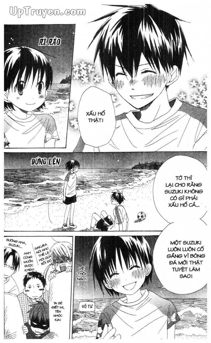 oniichan to issyo chapter 5 58