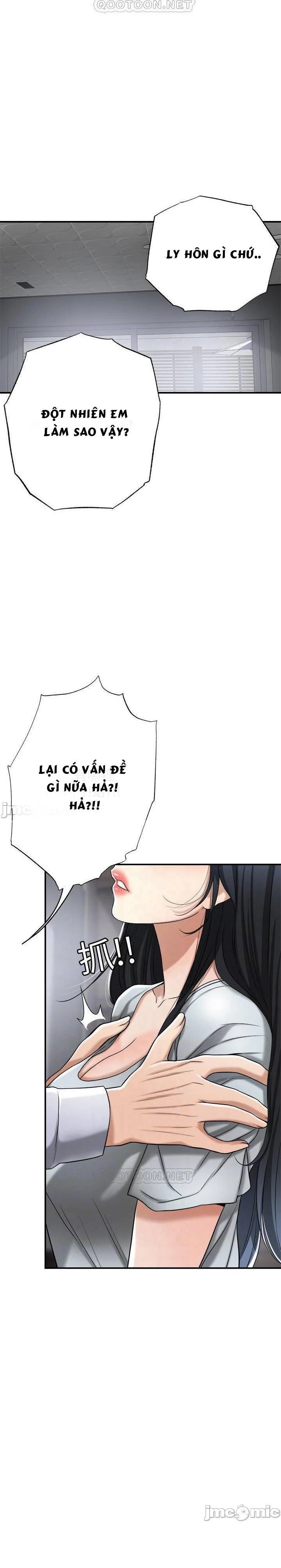 ham muốn chapter 50 6