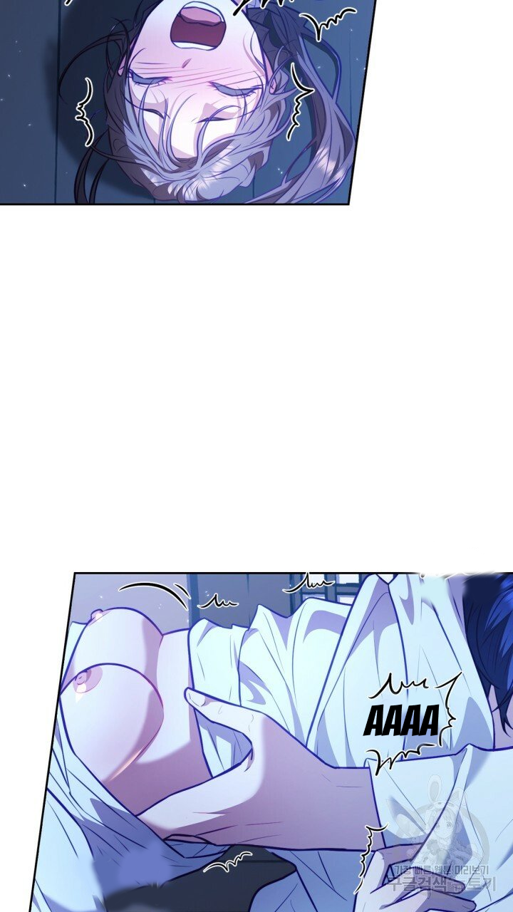 [18+] trăng nơi đỉnh núi chapter 23 34