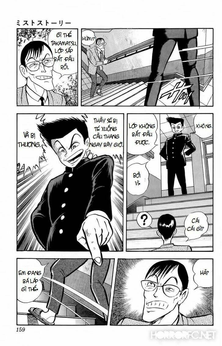 mist story chapter 5 20