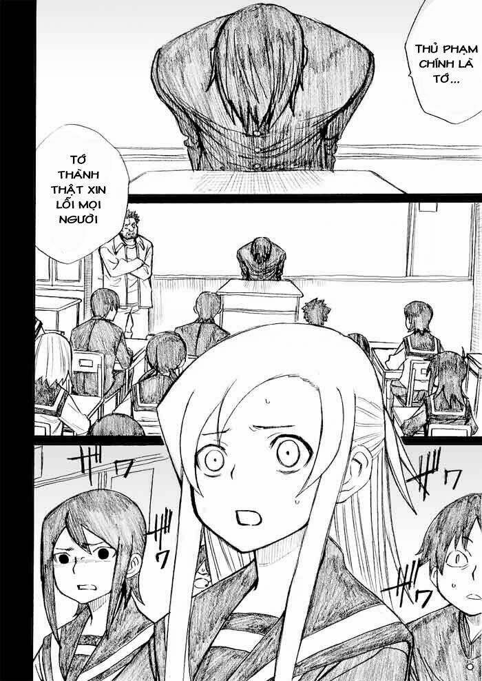 onani master kurosawa chapter 27 5