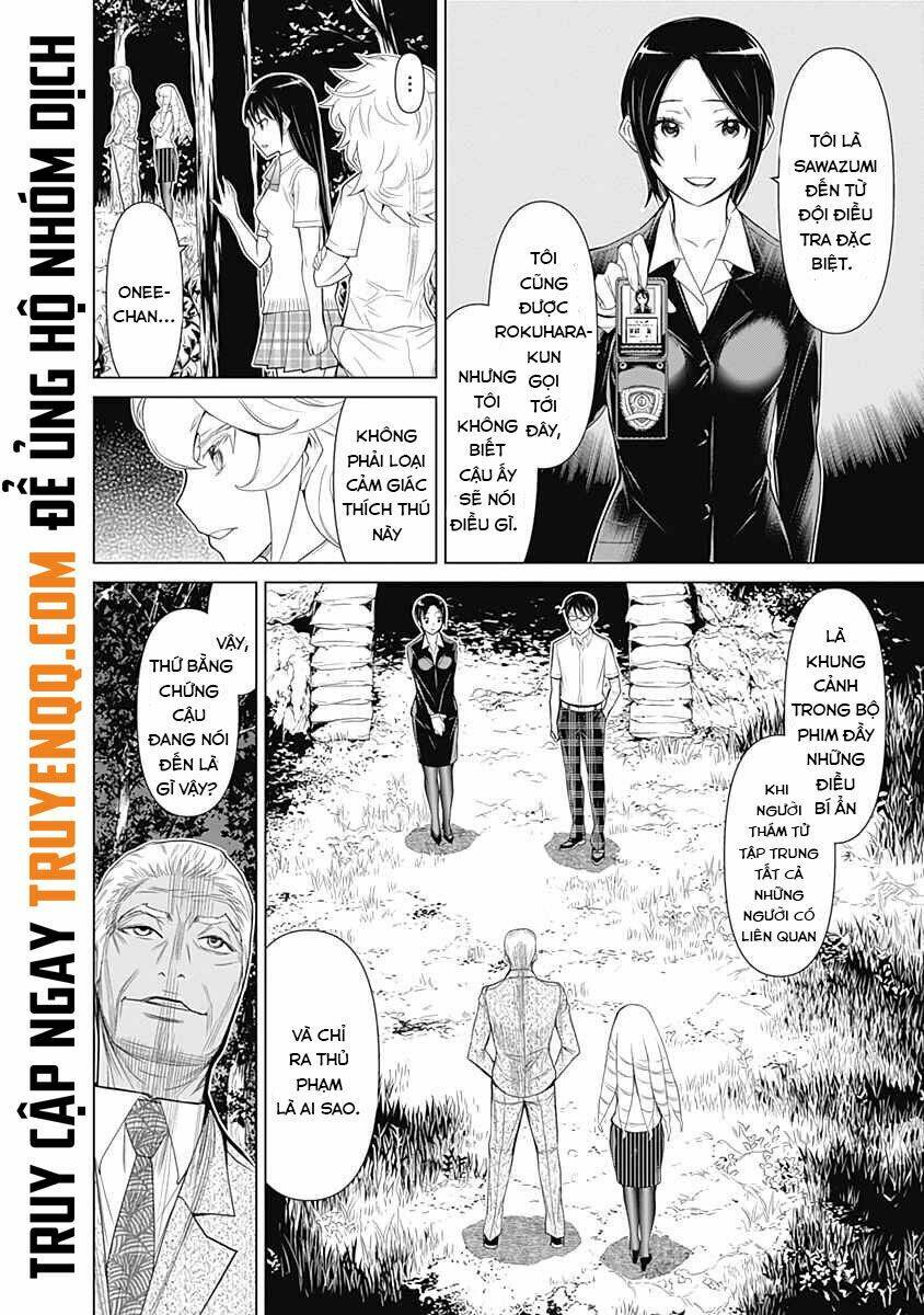 kako to nise tantei chapter 36 7