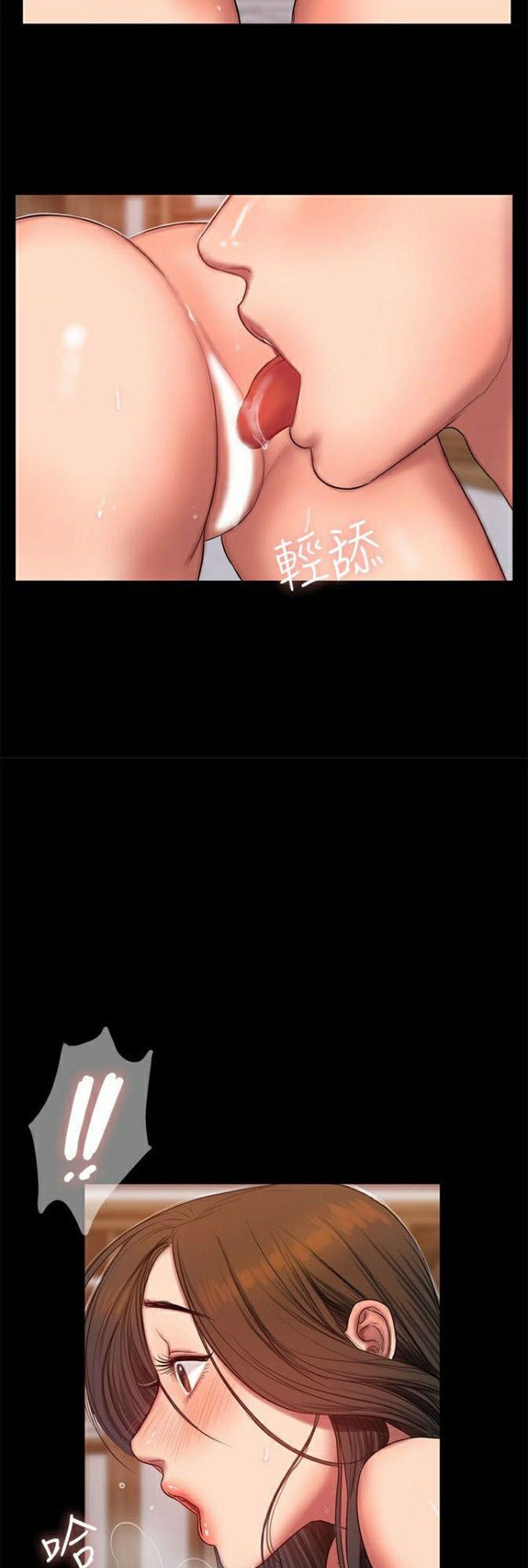 chạy trốn chapter 28 34