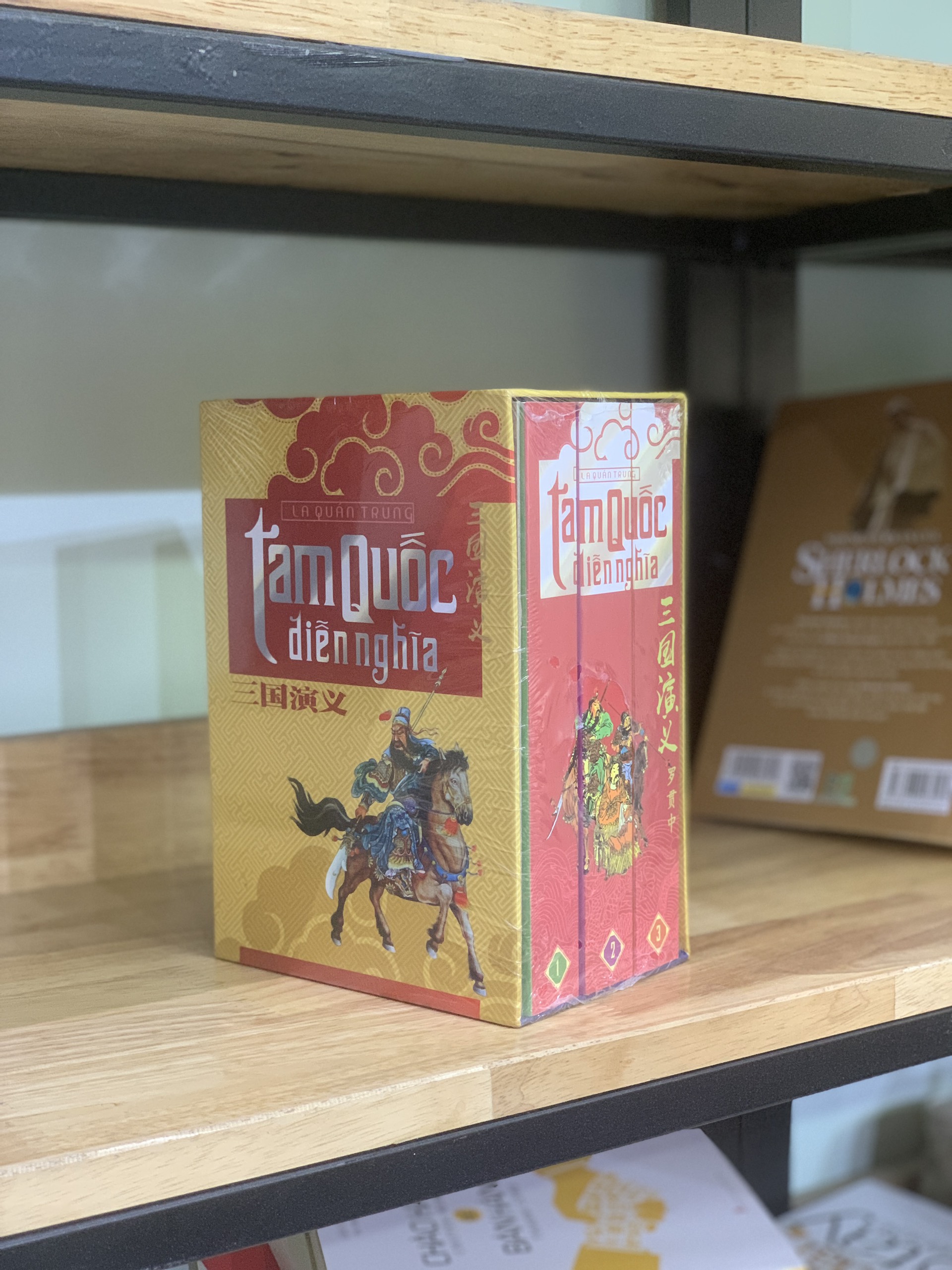 Bookset: Tam quốc diễn nghĩa ( 3 Tập/ bộ) - Tái Bản