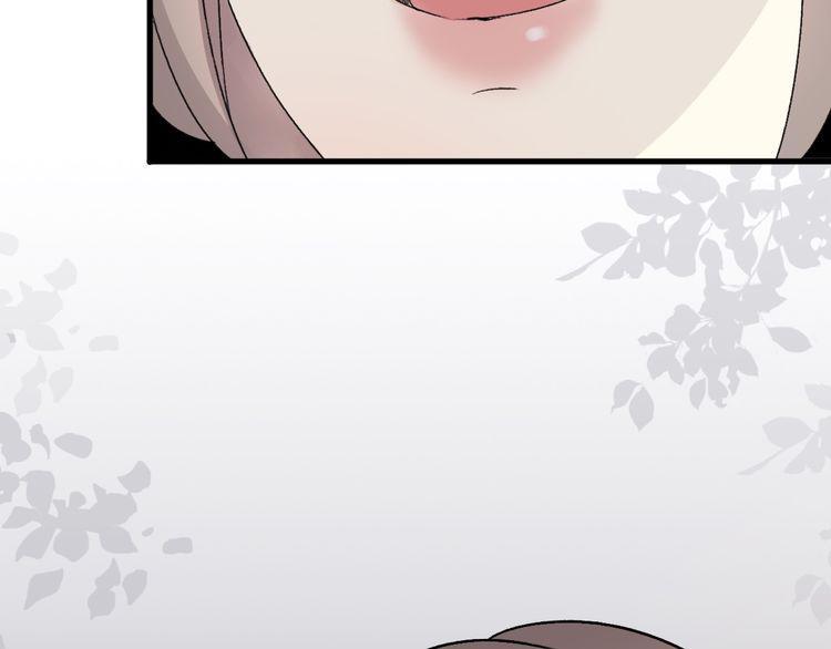 cuộc chiến tình yêu chapter 33 11