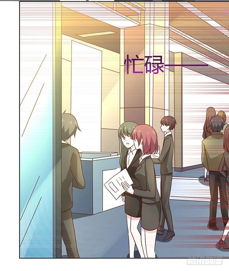 người yêu của rồng đen (black dragon's lover) chapter 29 23